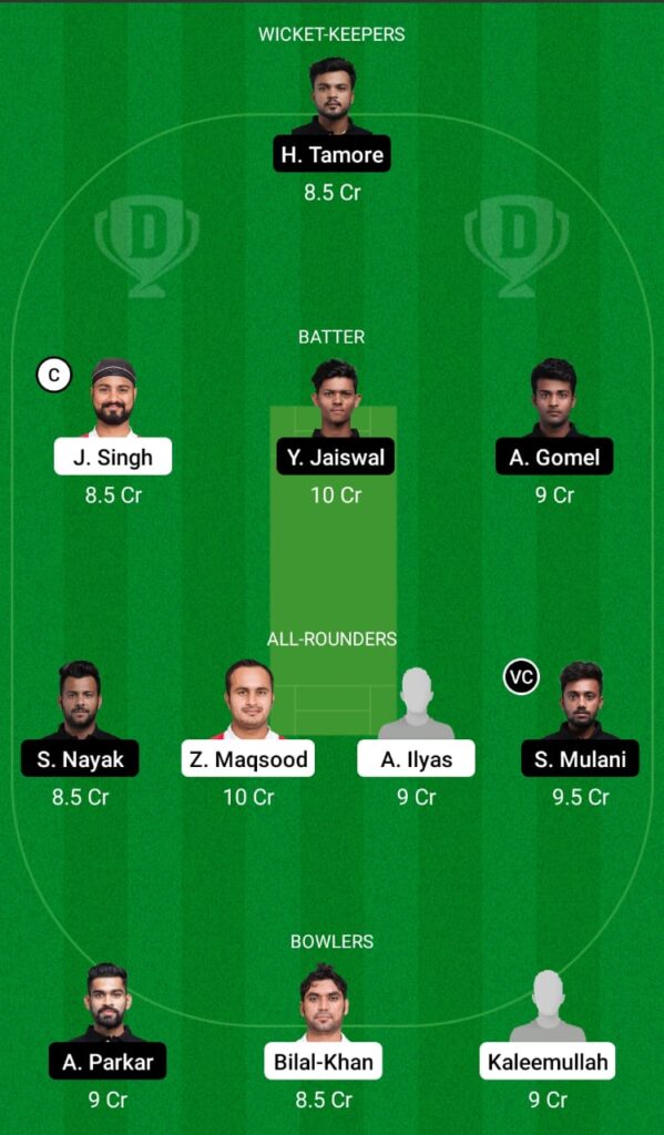 OMN vs MUM Dream11 Prediction, Fantasy Cricket Tips, Dream11 Team, Mumbai Tour of Oman 2021