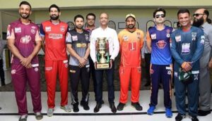 National T20 Cup Dream11 Prediction, Fantasy Cricket Tips, Dream11 Team