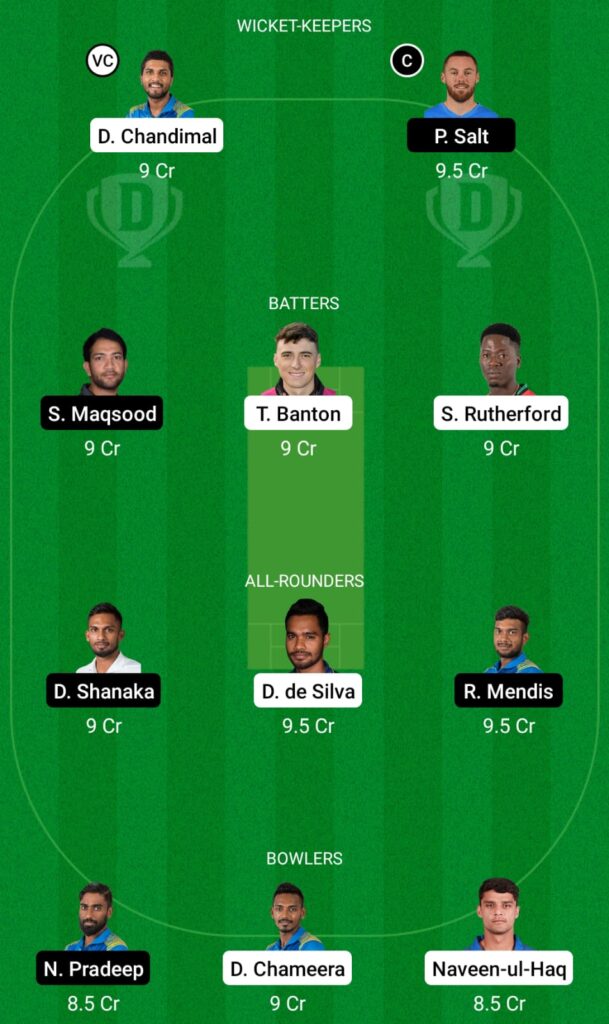 CS vs DG Dream11 Prediction, Fantasy Cricket Tips, Dream11 Team, LPL 2021