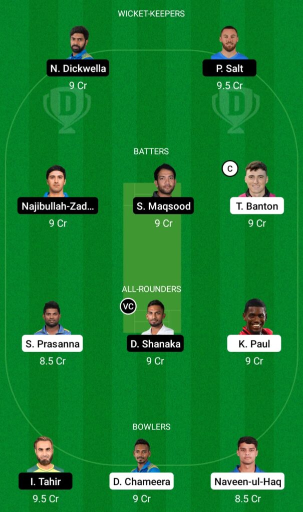 CS vs DG Dream11 Prediction, Fantasy Cricket Tips, Dream11 Team, LPL 2021