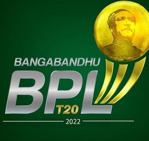 Bangladesh Premier League 2022