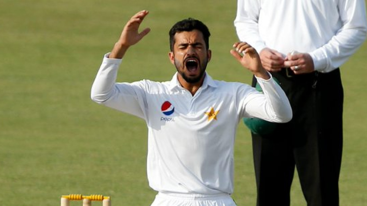 Mohammad Nawaz will miss the Test series against Australia due to a foot injury. ICC