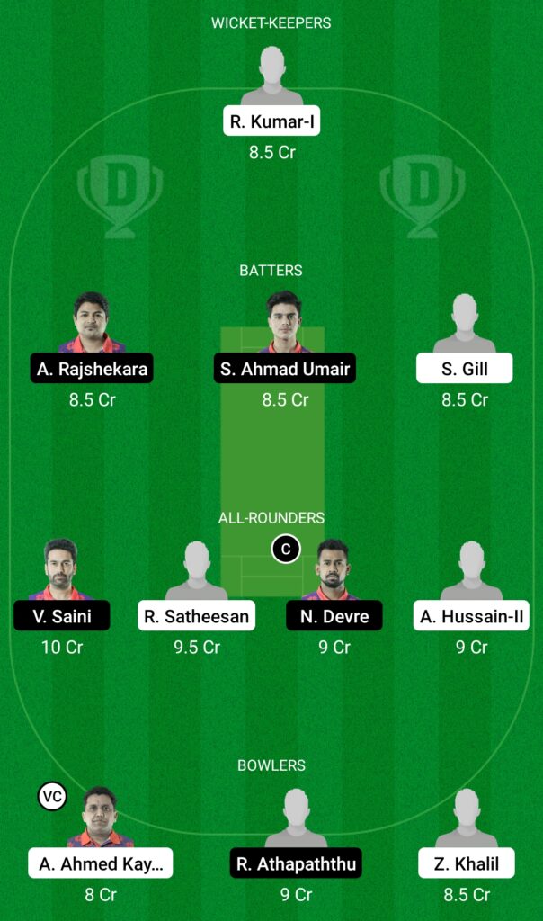 UNI vs CLJ Dream11 Prediction, Fantasy Cricket Tips, Dream11 Team, ECS T10 Romania 2022