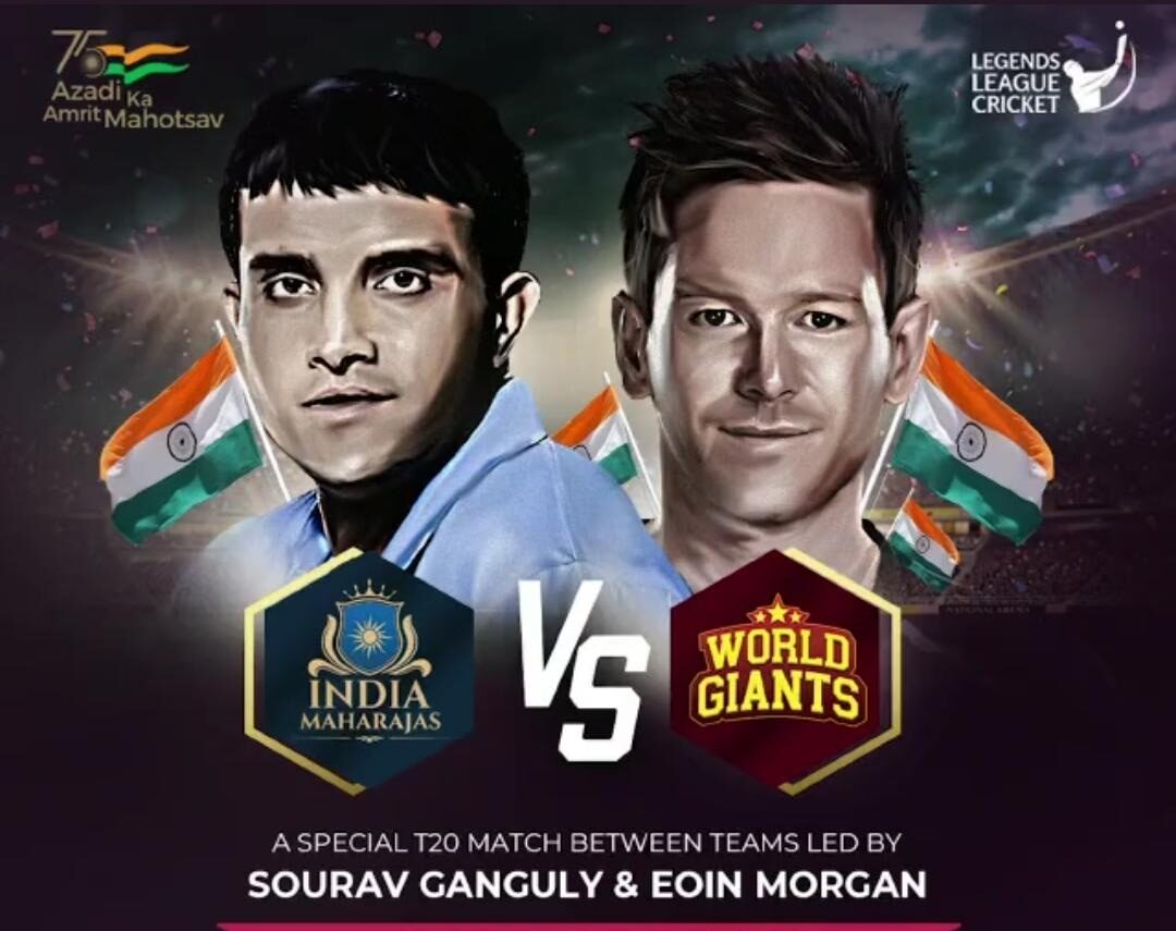 India Maharajas vs World Giants