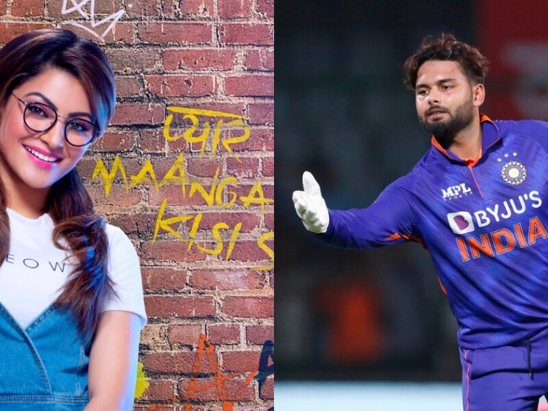 Urvashi Rautela, Rishabh Pant