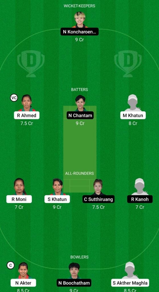 BD-W vs TL-W Dream11 Prediction Fantasy Cricket Tips Dream11 Team Women's Asia Cup 2022 