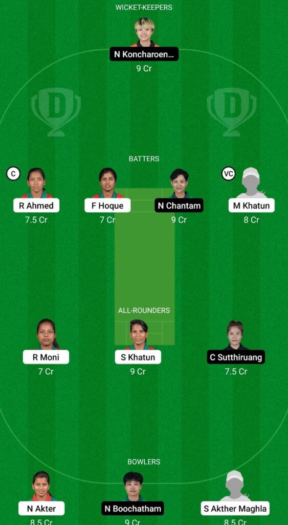 BD-W vs TL-W Dream11 Prediction Fantasy Cricket Tips Dream11 Team Women's Asia Cup 2022 