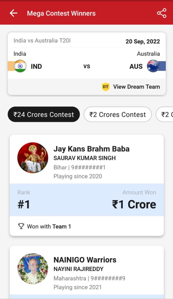 A BPSC Aspirant From Bihar Wins 1 Crore On Dream11 Fantasy Sports App 2