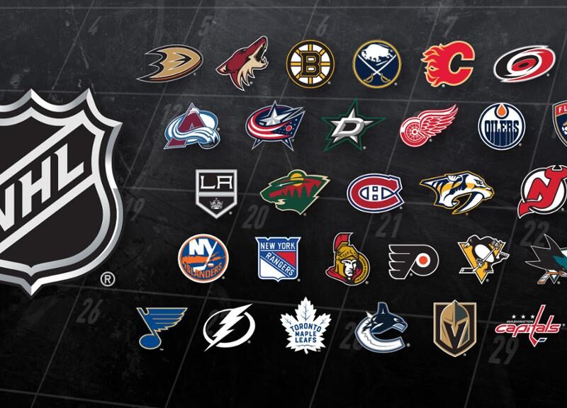 NHL 2023: which players are at the top of their game? 1