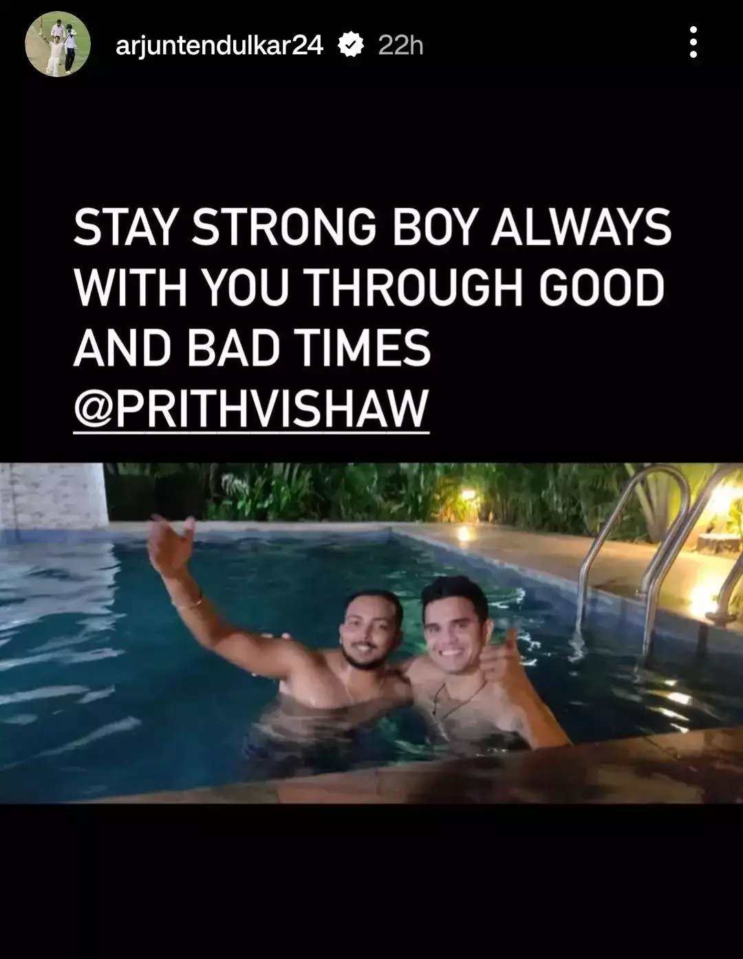 Arjun Tendulkar and Prithvi shaw. PC- Instagram