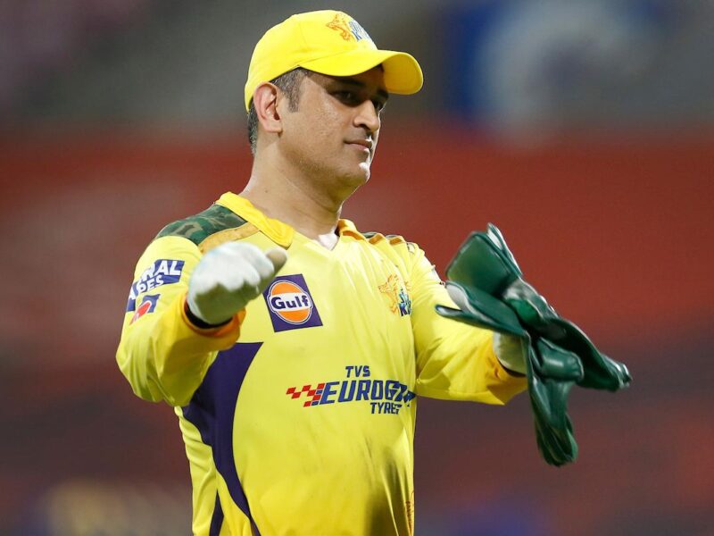 Ms Dhoni