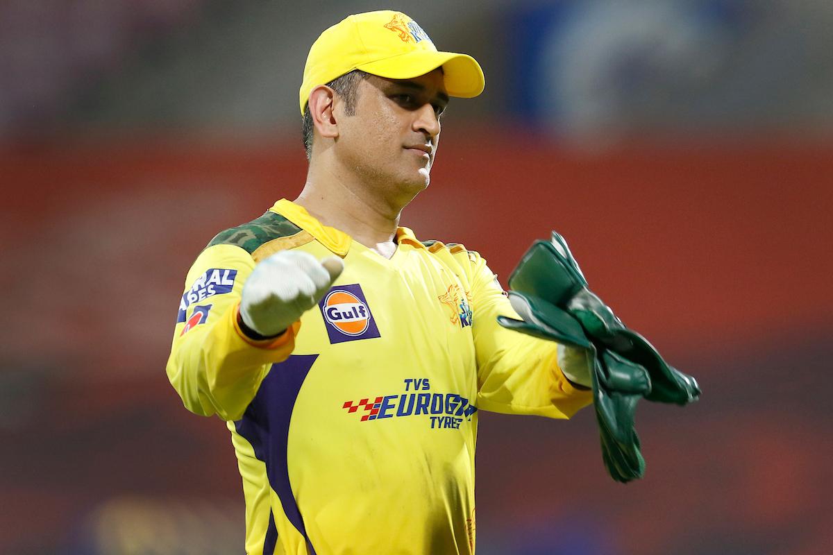 Ms Dhoni