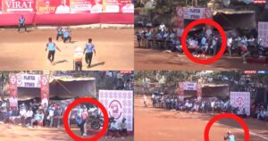 The outrageous catch