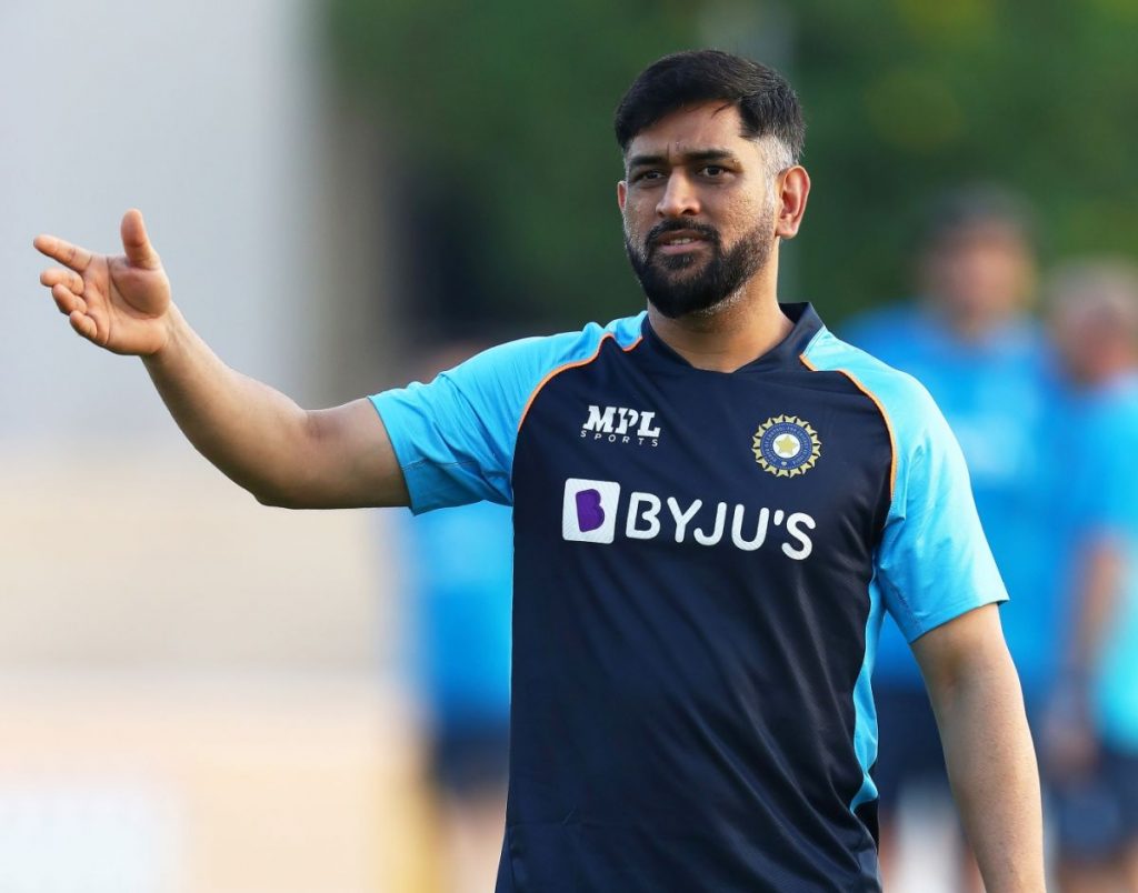 MS Dhoni