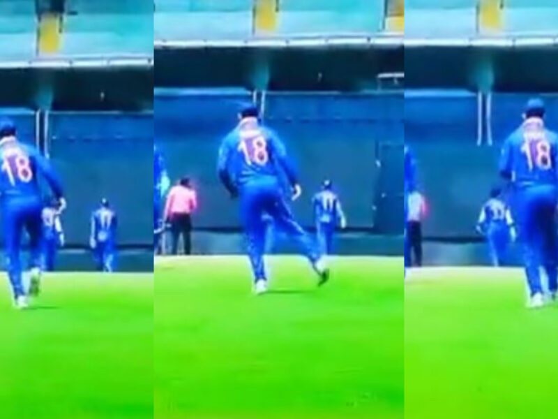 IND vs AUS 2023: Watch- Virat Kohli Does The 'Naatu Naatu' Dance Steps In Slips During 1st ODI Against Australia 2