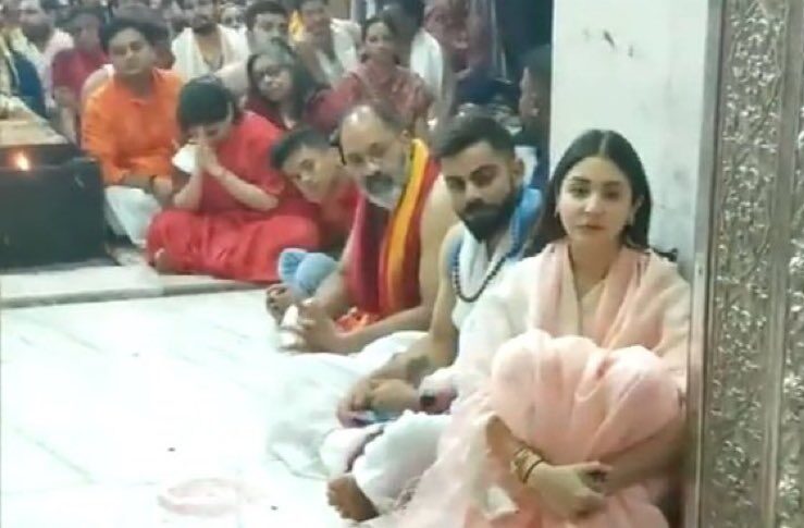 Virat Kohli and Anushka Sharma at the Mahakaleshwar Temple in Ujjain