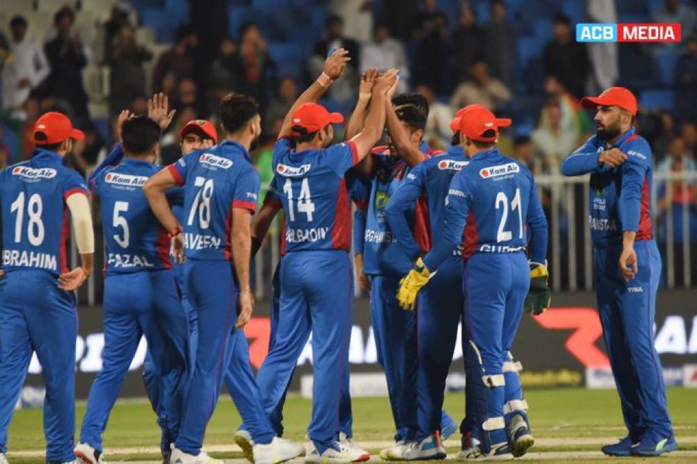 Afghanistan Cricket Team