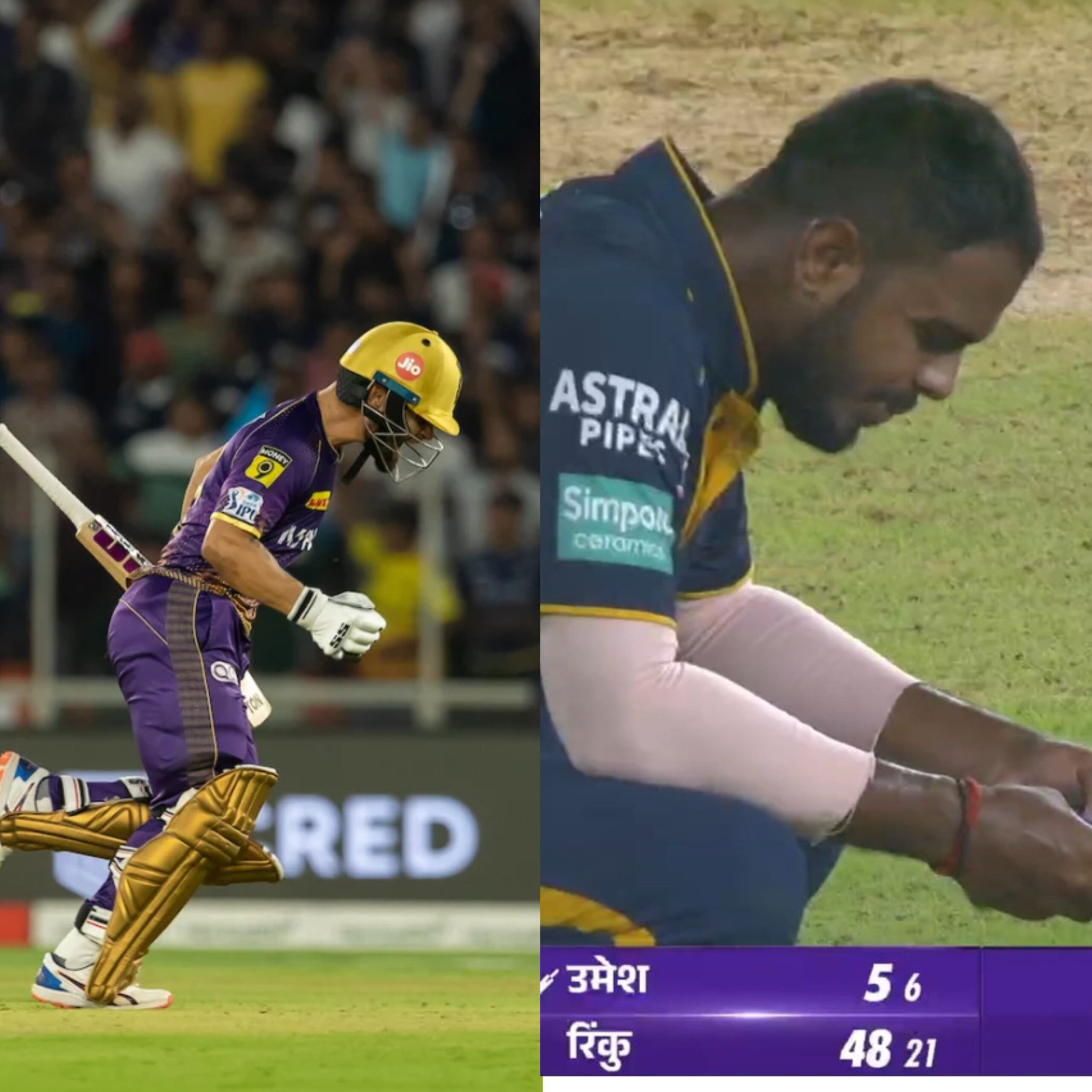GT vs KKR in IPL 2023