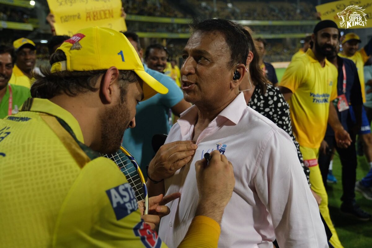 MS Dhoni And Sunil Gavaskar