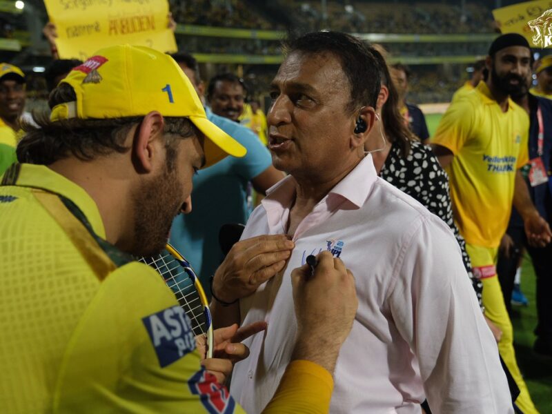 MS Dhoni And Sunil Gavaskar