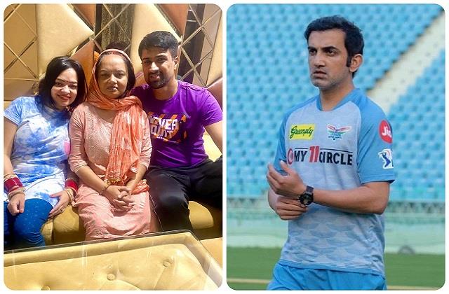 Rahul Sharma's Ailing Mother-In-Law Receives Medical Attention Thanks To Gautam Gambhir; Latter Is Appreciative 1