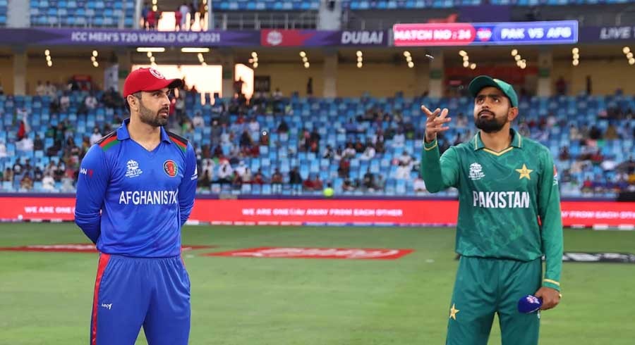 Pakistan Wants BCCI To Swap Their ODI World Cup 2023 Matches Venues Against Afghanistan And Australia- Reports 2