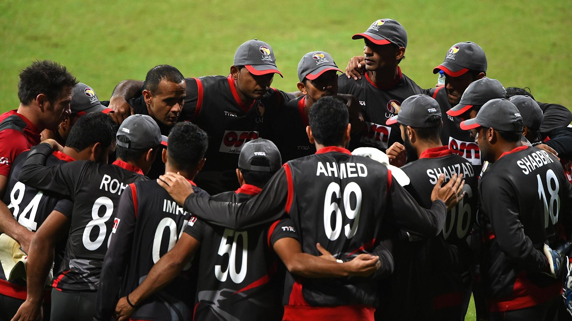 UAE National Cricket Team