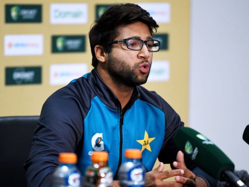 Imam-ul-Haq