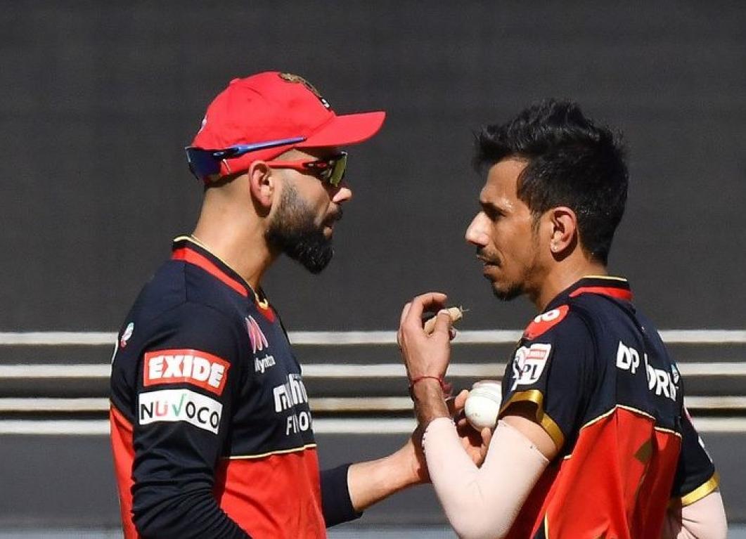 Virat Kohli And Yuzvendra Chahal