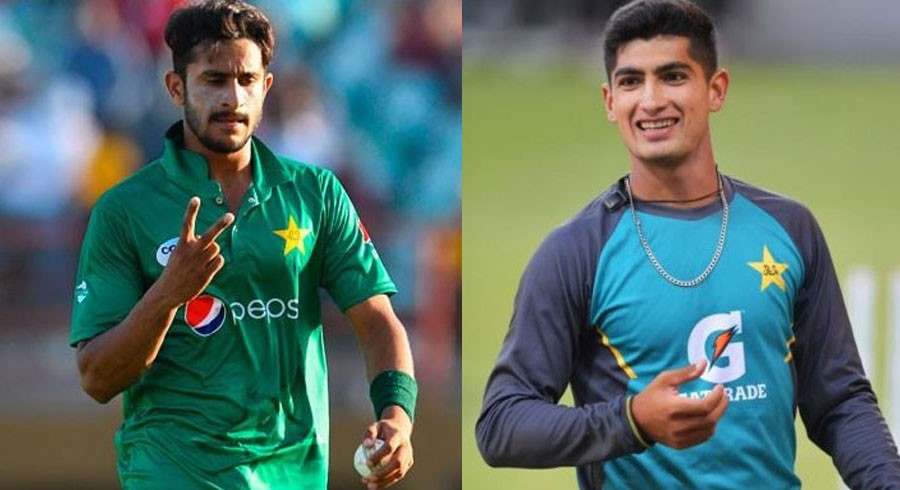 Pakistan Announces Squad For ICC Cricket World Cup 2023; Hassan Ali Replaces Injured Naseem Shah 2