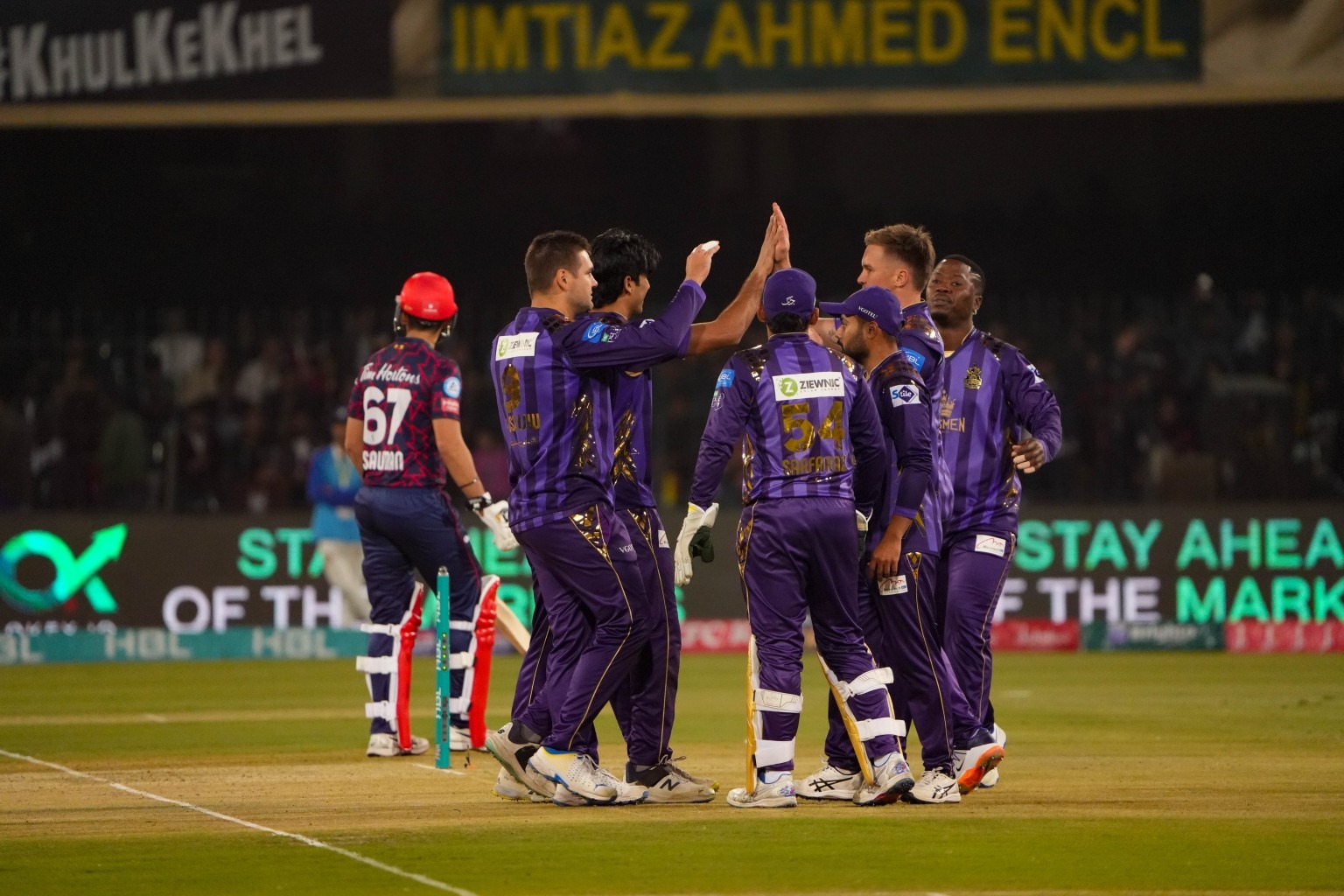 PSL 2024: All-round show help Quetta Gladiators to register third consecutive win in PSL 9