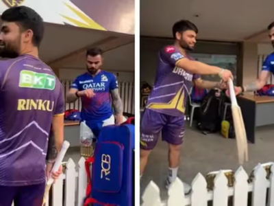 IPL 2024: Watch – “Aapki Kasam, Fir Nahi Todunga Kabhi Bat” – Rinku Singh Tells An Annoyed Virat Kohli While Asking Him For Another Bat