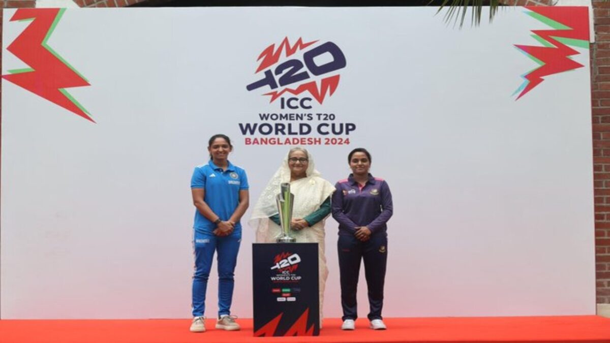 Women's T20 World Cup 2024.