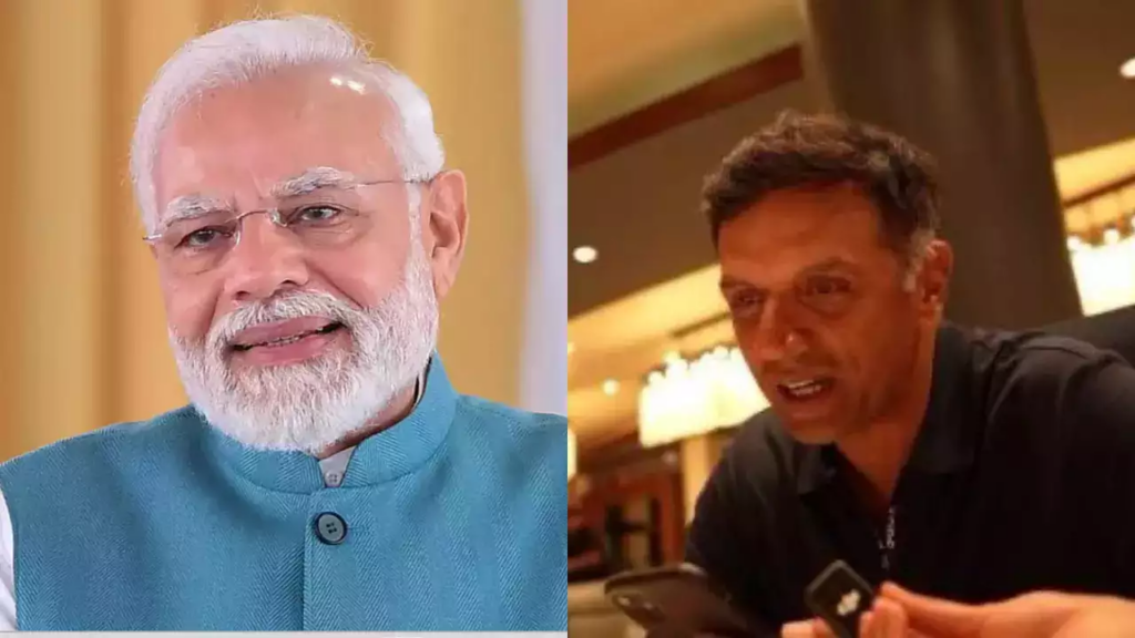 Narendra Modi and Rahul Dravid