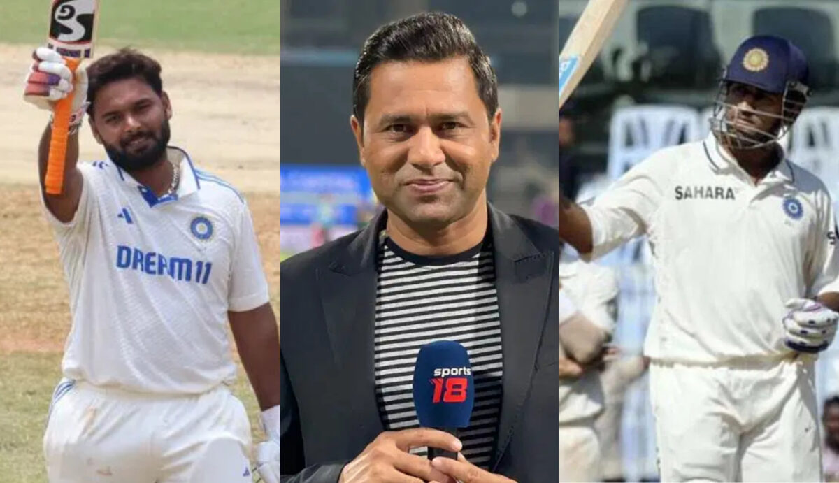 Rishabh Pant, Aakash Chopra and MS Dhoni