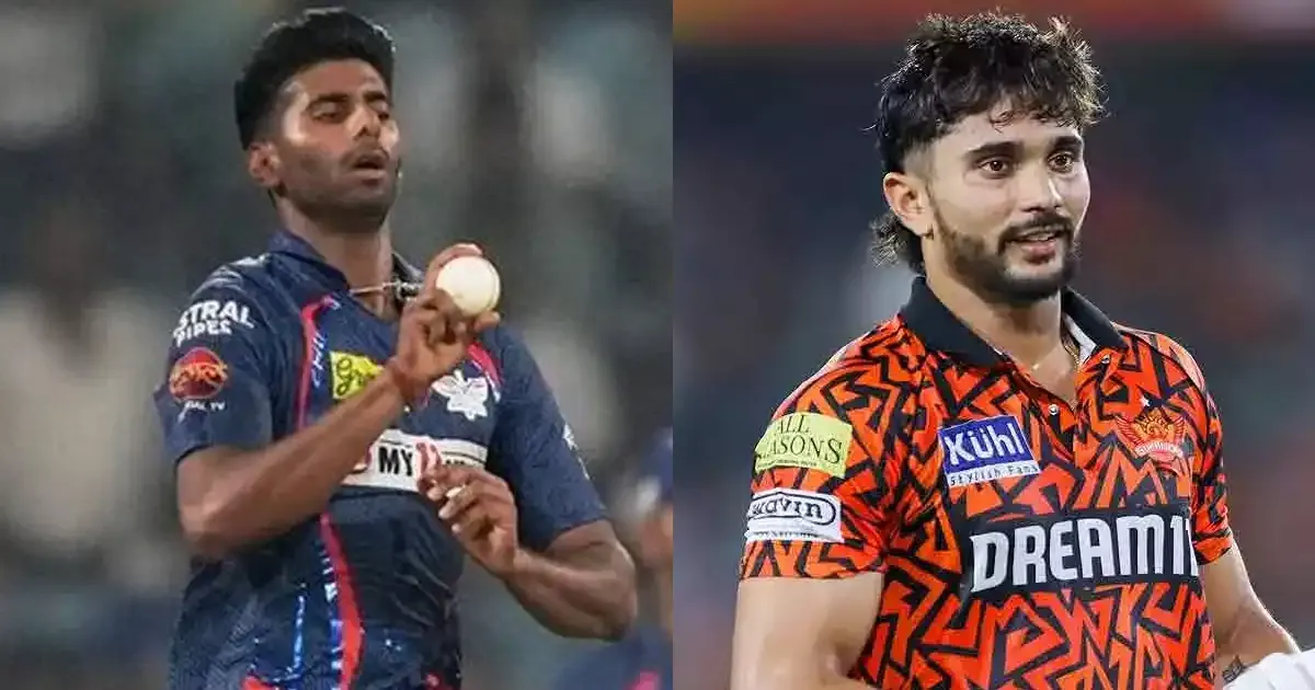 Mayank Yadav and Nitish Kumar Reddy, IPL 2025