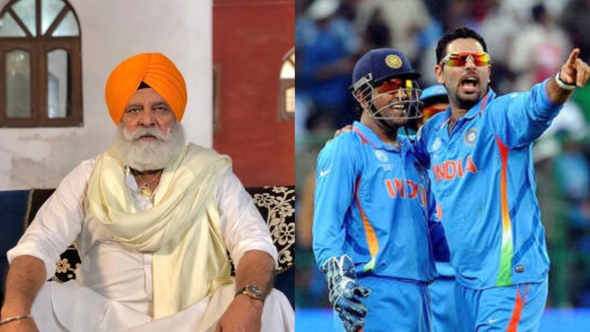 Yograj Singh, MS Dhoni and Yuvraj Singh.