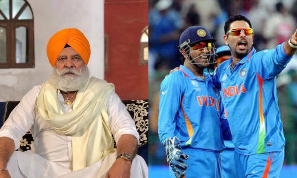 Yograj Singh, MS Dhoni and Yuvraj Singh.