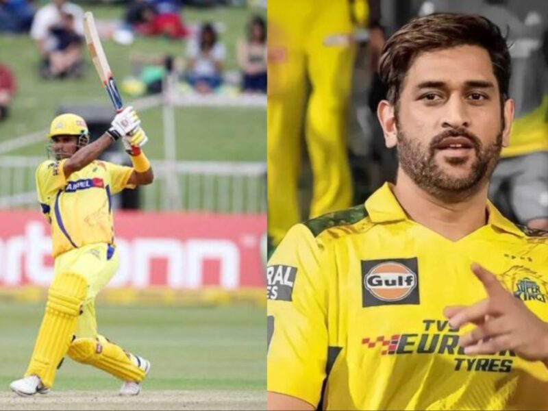 MS Dhoni To Captain CSK In IPL 2025? Veteran Batter Leaks Inside News