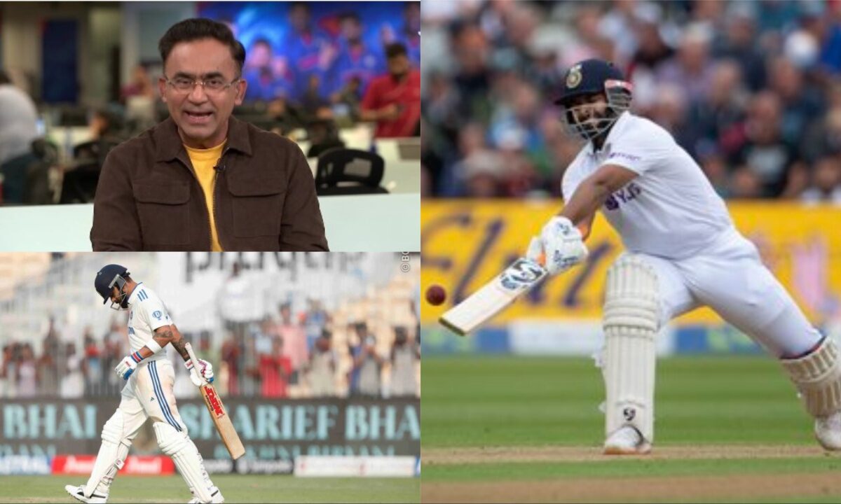 Rishabh Pant, Virat Kohli and Saba Karim.