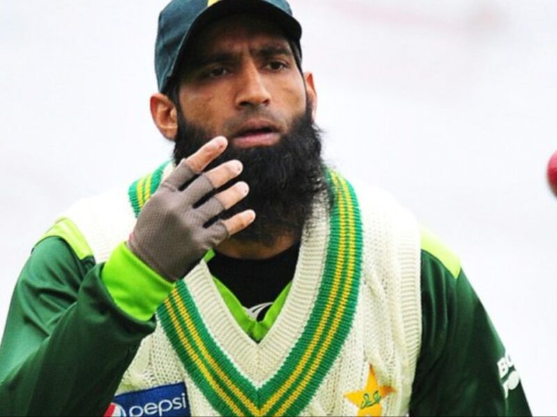 Mohammad Yousuf Resigns From This Position In Pakistan Cricket Board (PCB)