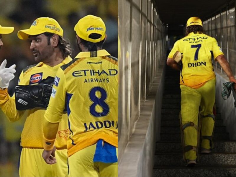 CSK To Retain MS Dhoni For INR 4 Crore In IPL 2025? Change Of Rule For Veteran