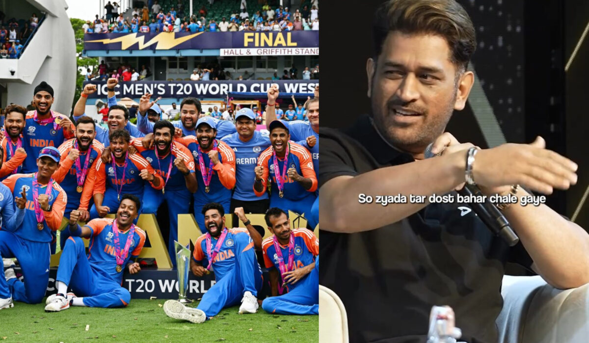 MS Dhoni, India T20 World Cup win