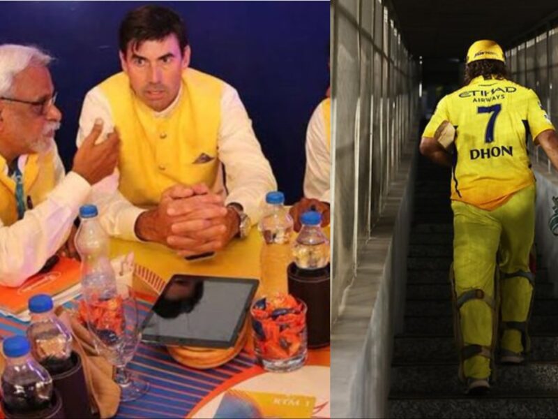 MS Dhoni To Retire Before IPL 2025 Despite Uncapped Player Rule? CSK CEO Updates