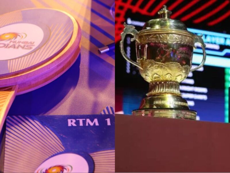 IPL Franchises Question New RTM Rule For 2025 Season; Write To BCCI