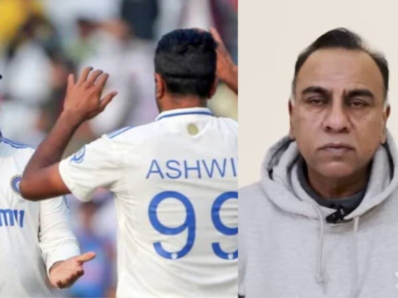 Ravichandran Ashwin Retired After the 3rd Gabba Test because of Rohit Sharma? Basit Ali Drops Bombshell