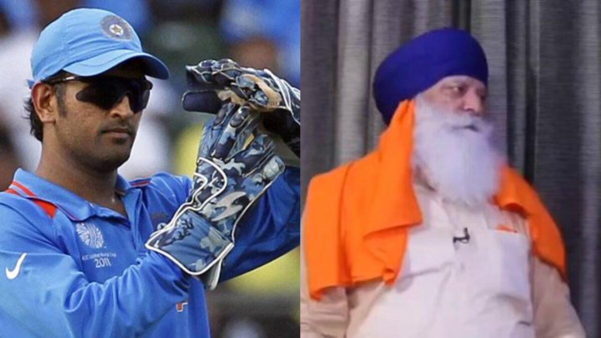 Yograj Singh and MS Dhoni.