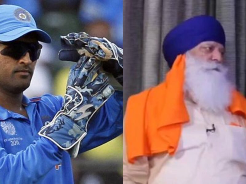 Yograj Singh Takes U-turn To Praise MS Dhoni As ‘Aggressive And Motivated Captain’