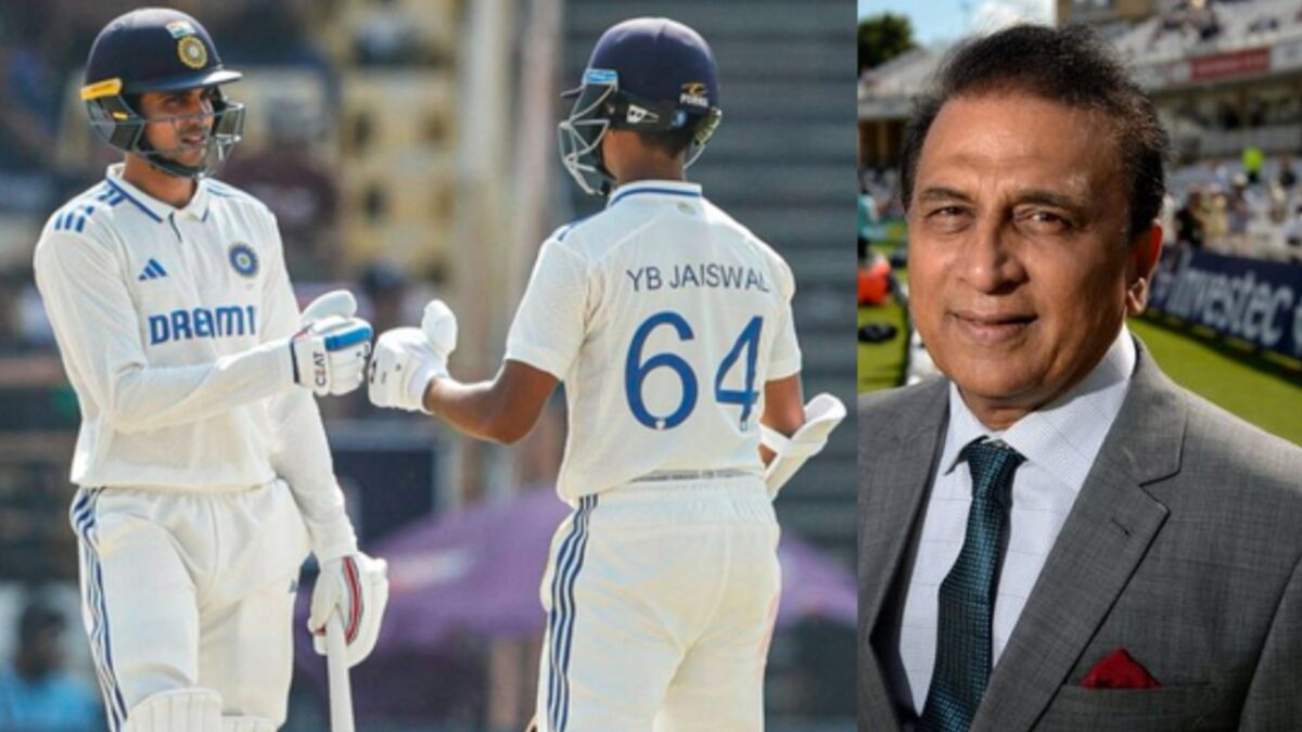 India's Yashasvi Jaiswal, Shubman Gill and Sunil Gavaskar.